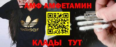 кокаин премиум Гусев