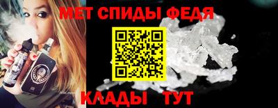 кокаин премиум Гусев