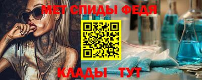 кокаин премиум Гусев