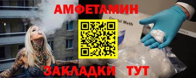 кокаин премиум Гусев