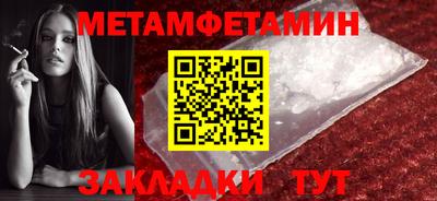 кокаин премиум Гусев