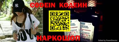 мефедрон мука Гусиноозёрск