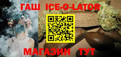 первитин Гусь-Хрустальный