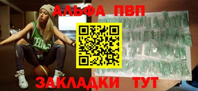 мефедрон мука Гусиноозёрск
