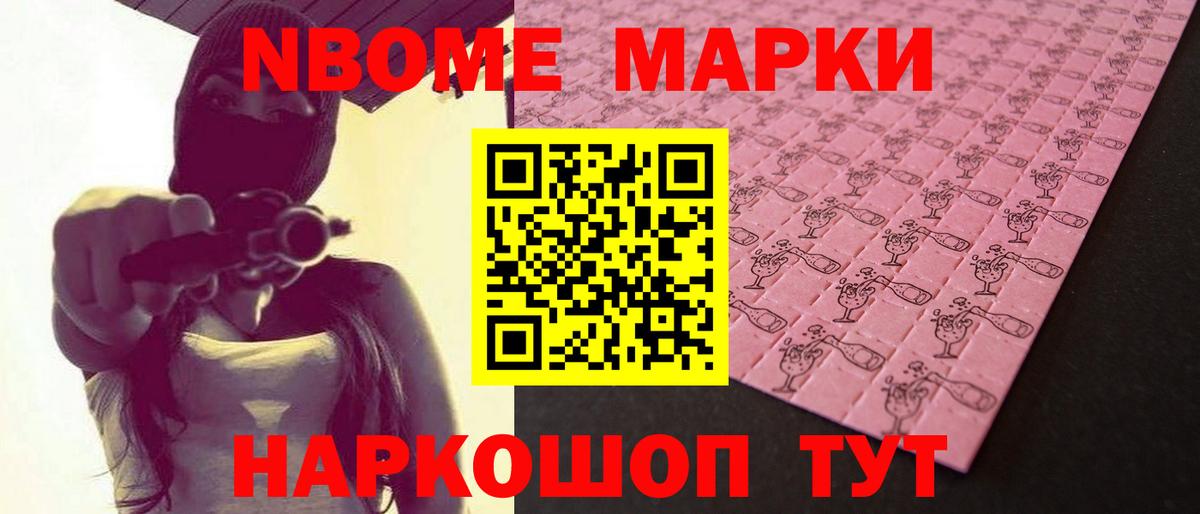 Майкоп  Лсд 25 экстази кислота  Вход с VPN  LSD-25 экстази ecstasy 